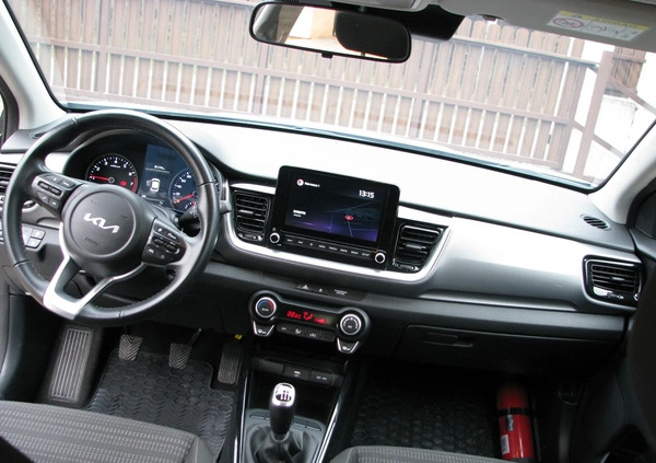 Kia Stonic cena 69900 przebieg: 28200, rok produkcji 2021 z Ujazd małe 79